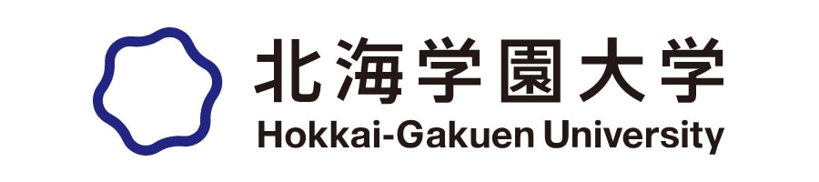 北海学園大学公式サイト