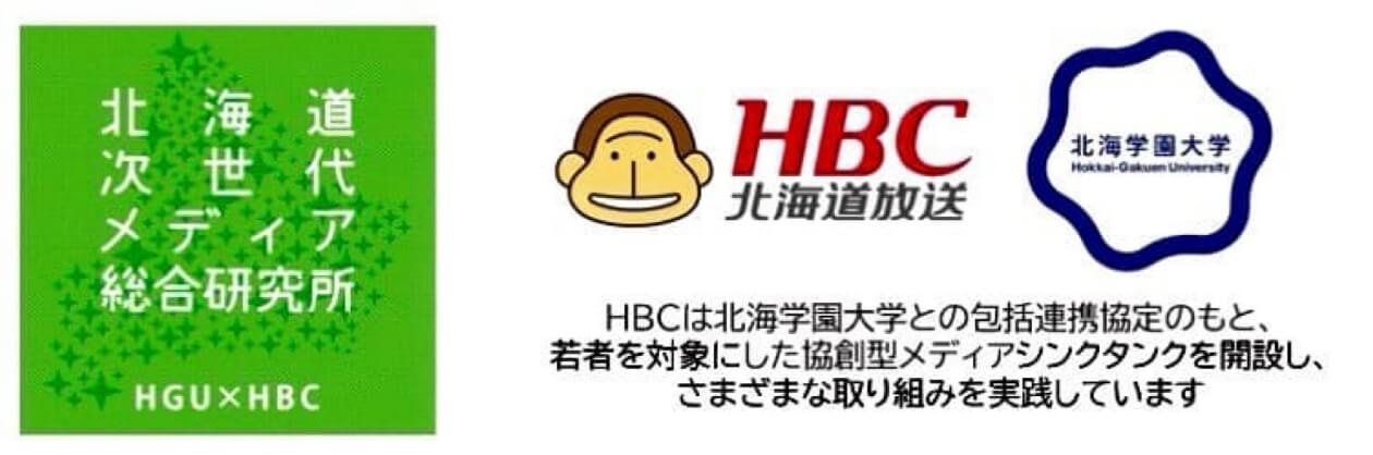 スポンサー広告