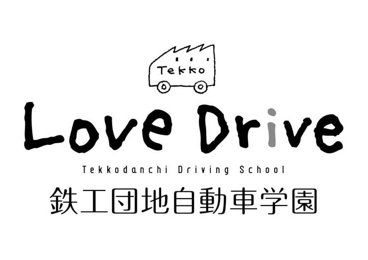 スポンサー広告