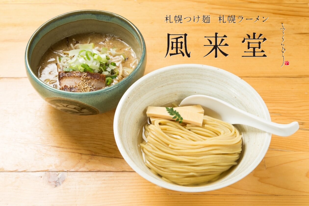 スポンサー広告