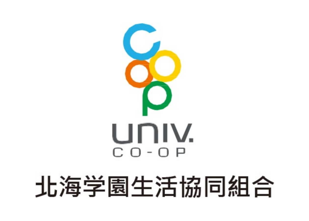 スポンサー広告