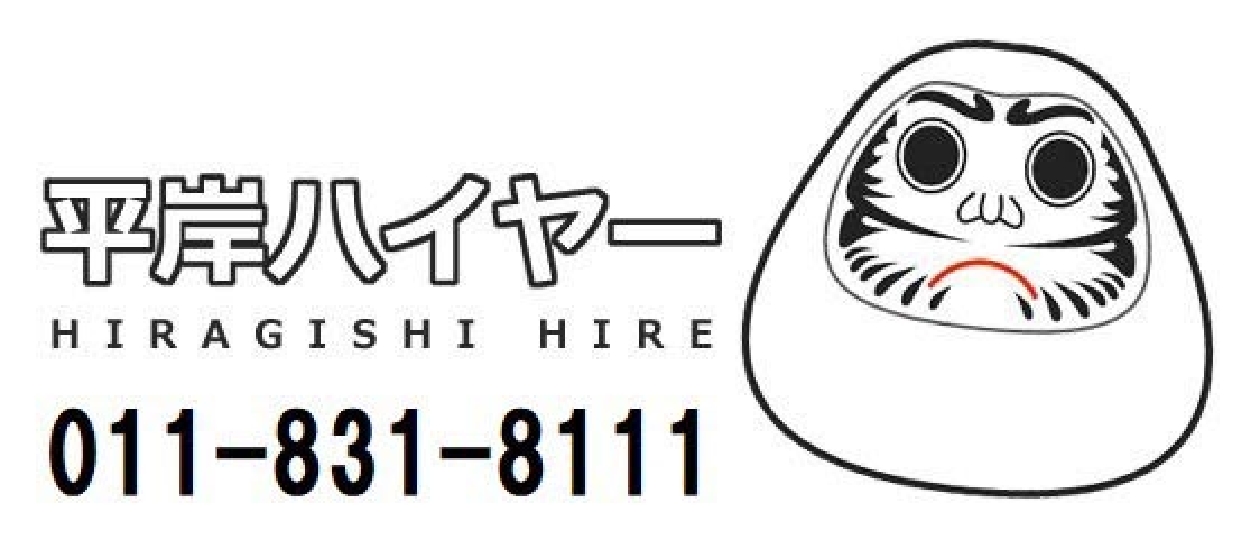 スポンサー広告