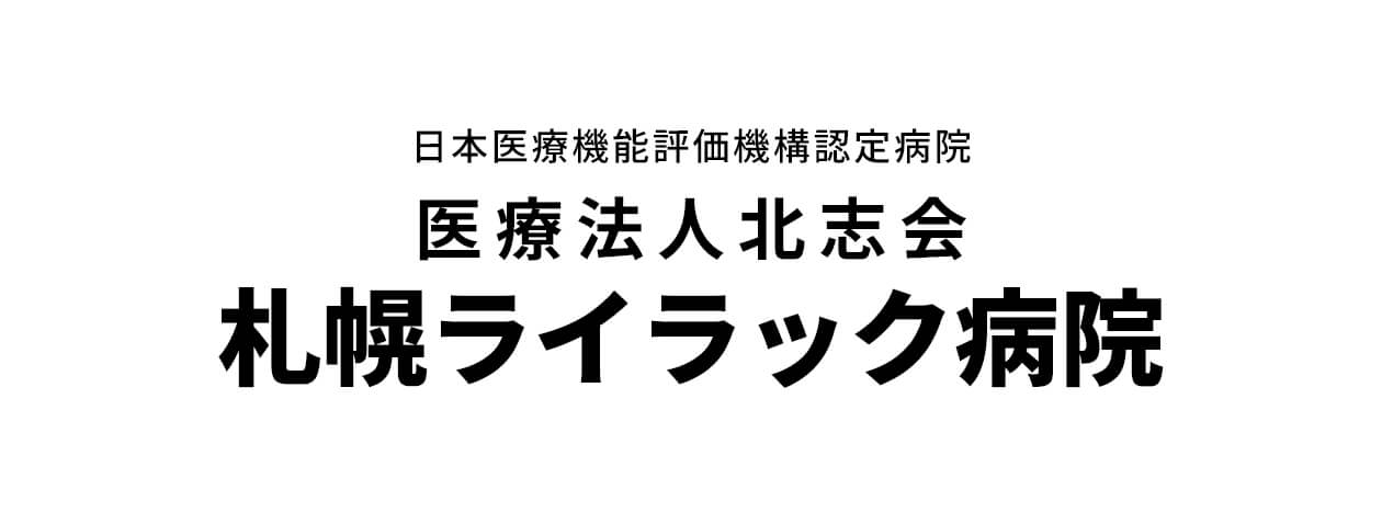 スポンサー広告