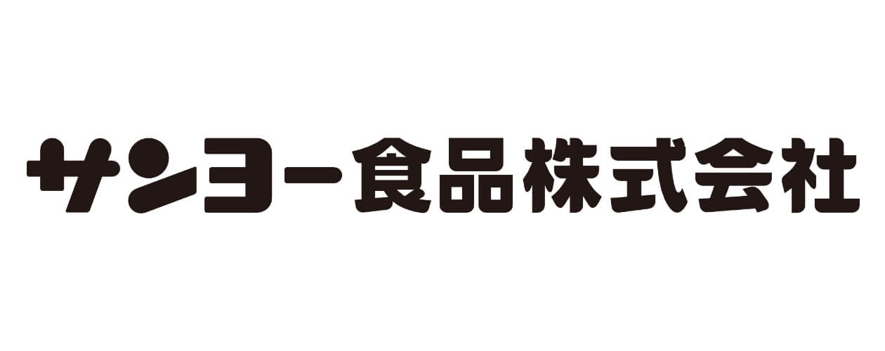 サンヨー食品株式会社